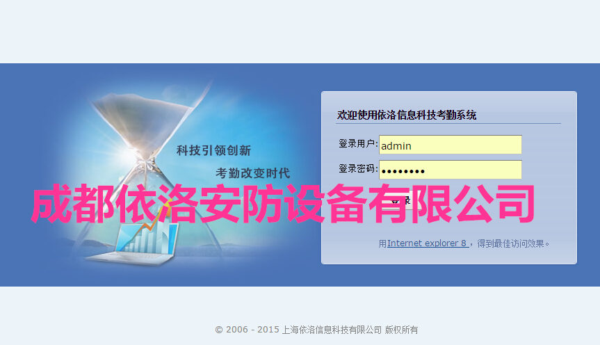 &#20048;&#40060;&#32593;&#39029;&#29256;&#30331;&#24405;&#20837;&#21475;&#45;&#20048;&#40060;&#40;&#20013;&#22269;&#41;
