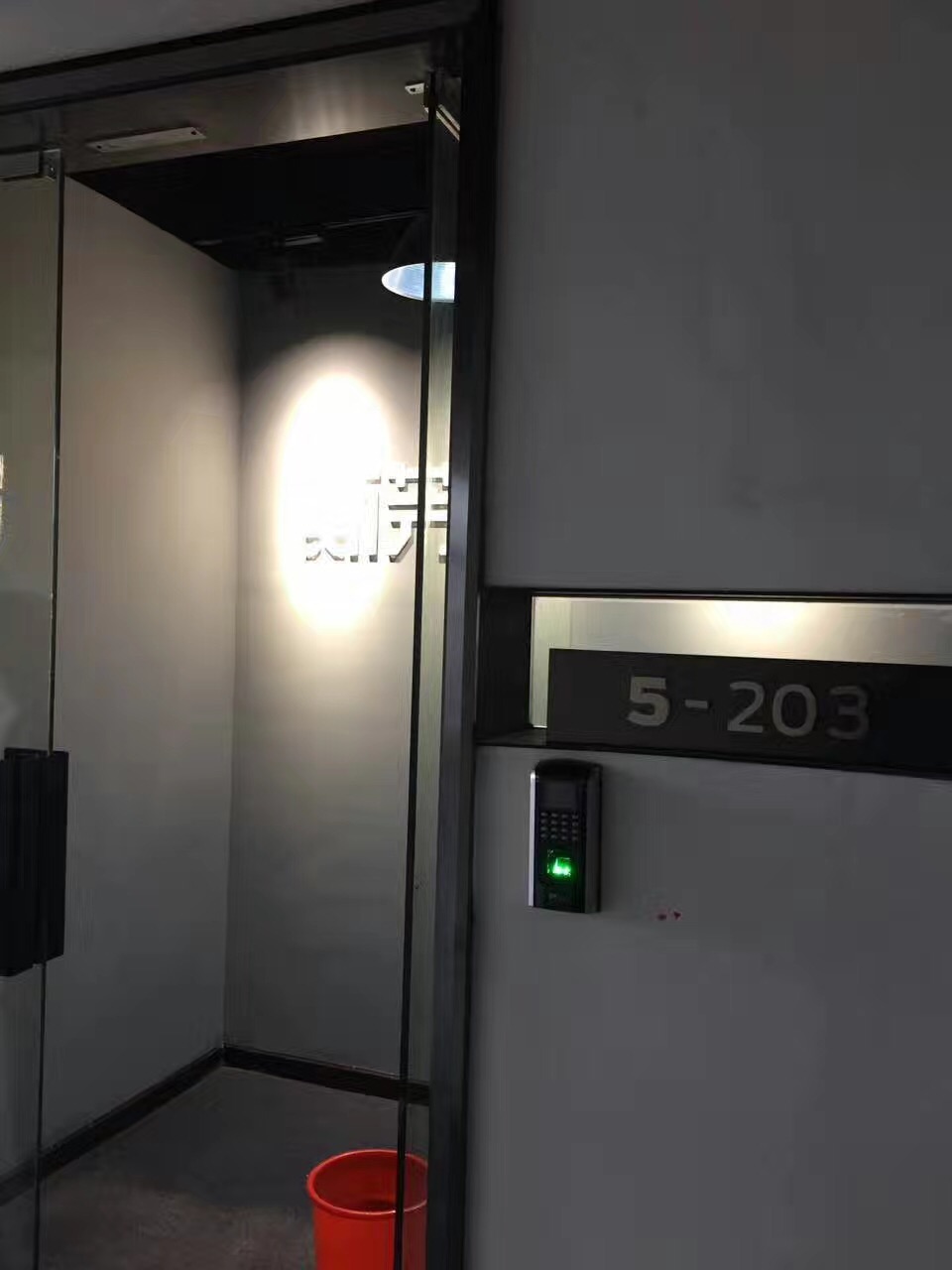 &#20048;&#40060;&#32593;&#39029;&#29256;&#30331;&#24405;&#20837;&#21475;&#45;&#20048;&#40060;&#40;&#20013;&#22269;&#41;