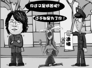 &#20048;&#40060;&#32593;&#39029;&#29256;&#30331;&#24405;&#20837;&#21475;&#45;&#20048;&#40060;&#40;&#20013;&#22269;&#41;