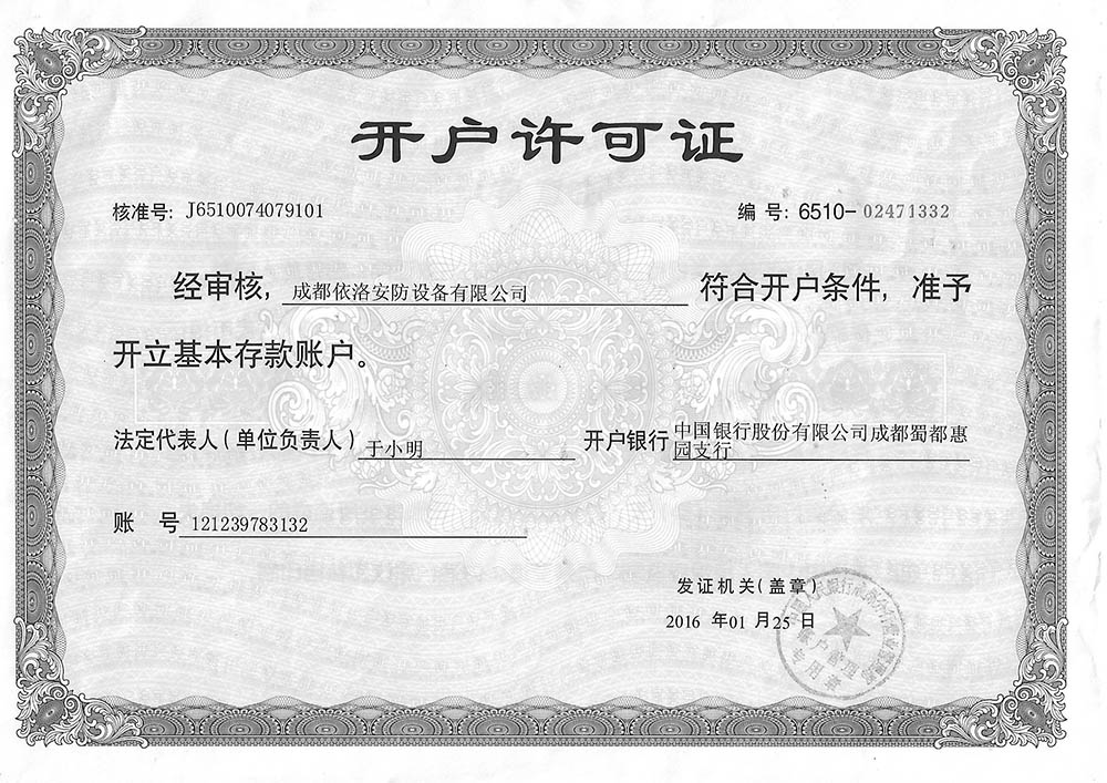 &#20048;&#40060;&#32593;&#39029;&#29256;&#30331;&#24405;&#20837;&#21475;&#45;&#20048;&#40060;&#40;&#20013;&#22269;&#41;