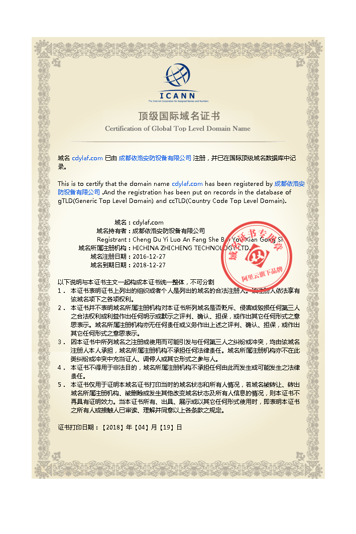&#20048;&#40060;&#32593;&#39029;&#29256;&#30331;&#24405;&#20837;&#21475;&#45;&#20048;&#40060;&#40;&#20013;&#22269;&#41;