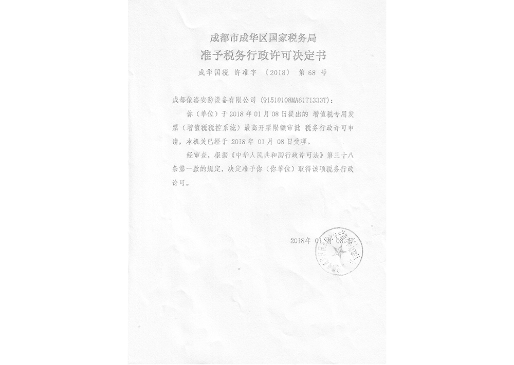 &#20048;&#40060;&#32593;&#39029;&#29256;&#30331;&#24405;&#20837;&#21475;&#45;&#20048;&#40060;&#40;&#20013;&#22269;&#41;