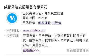 &#20048;&#40060;&#32593;&#39029;&#29256;&#30331;&#24405;&#20837;&#21475;&#45;&#20048;&#40060;&#40;&#20013;&#22269;&#41;