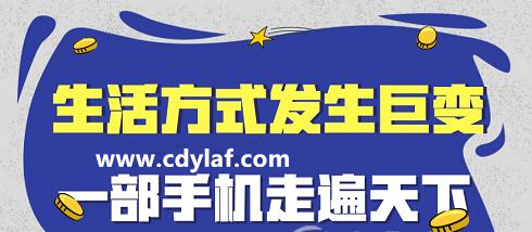 &#20048;&#40060;&#32593;&#39029;&#29256;&#30331;&#24405;&#20837;&#21475;&#45;&#20048;&#40060;&#40;&#20013;&#22269;&#41;