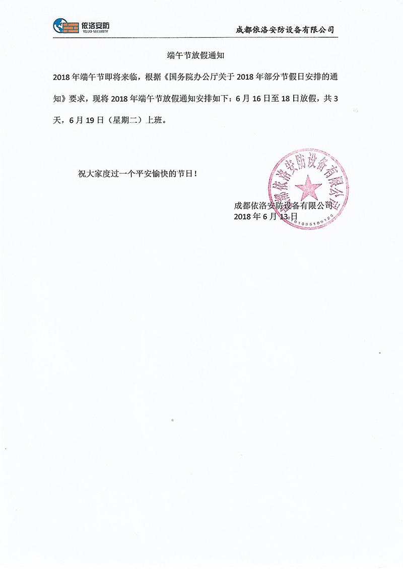 &#20048;&#40060;&#32593;&#39029;&#29256;&#30331;&#24405;&#20837;&#21475;&#45;&#20048;&#40060;&#40;&#20013;&#22269;&#41;