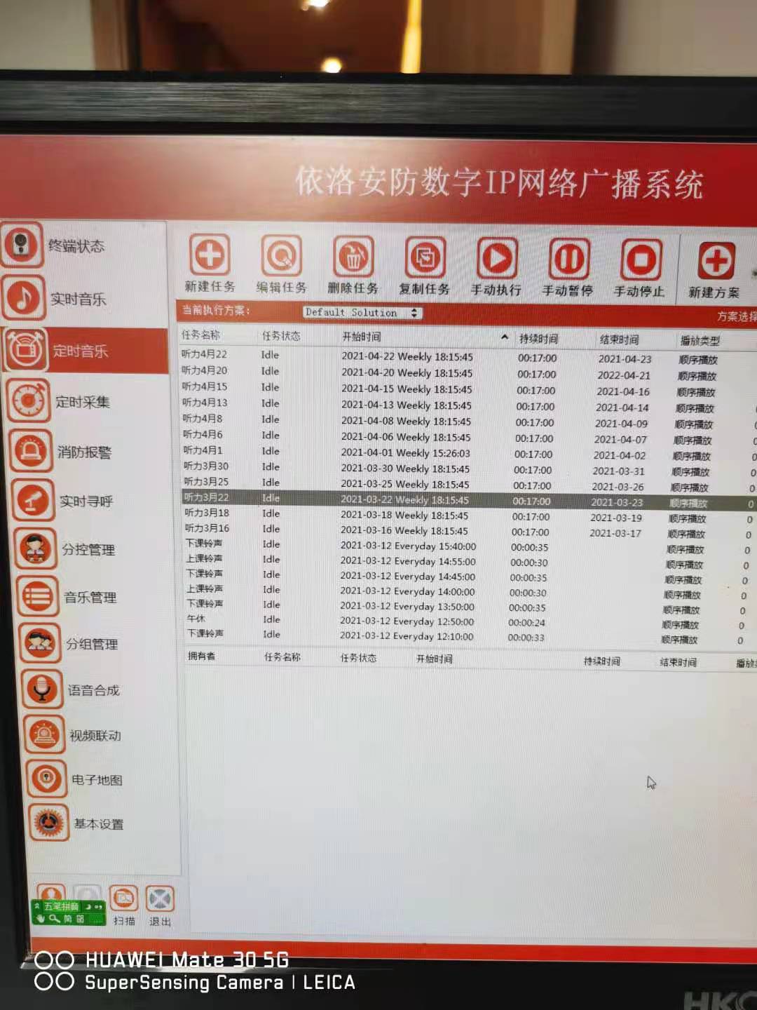&#20048;&#40060;&#32593;&#39029;&#29256;&#30331;&#24405;&#20837;&#21475;&#45;&#20048;&#40060;&#40;&#20013;&#22269;&#41;
