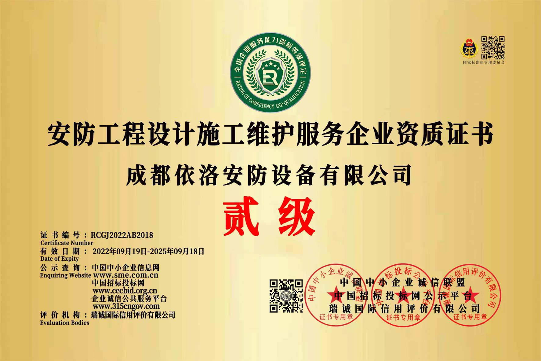 &#20048;&#40060;&#32593;&#39029;&#29256;&#30331;&#24405;&#20837;&#21475;&#45;&#20048;&#40060;&#40;&#20013;&#22269;&#41;