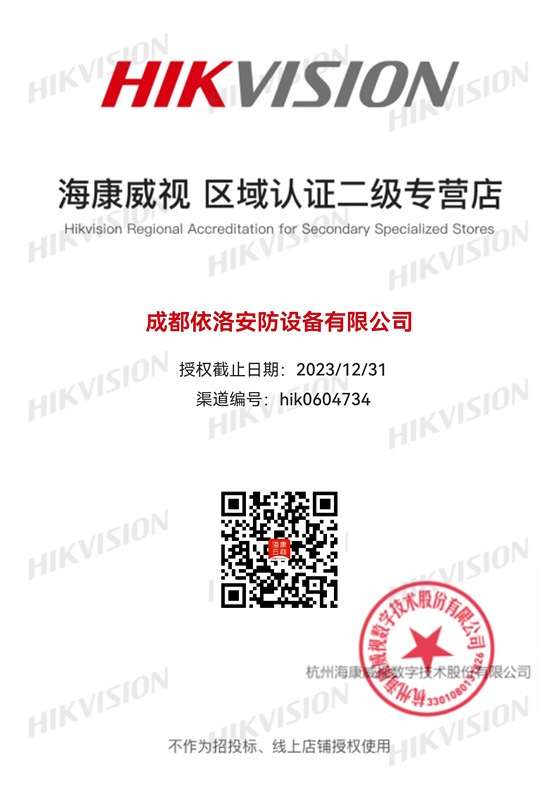 &#20048;&#40060;&#32593;&#39029;&#29256;&#30331;&#24405;&#20837;&#21475;&#45;&#20048;&#40060;&#40;&#20013;&#22269;&#41;